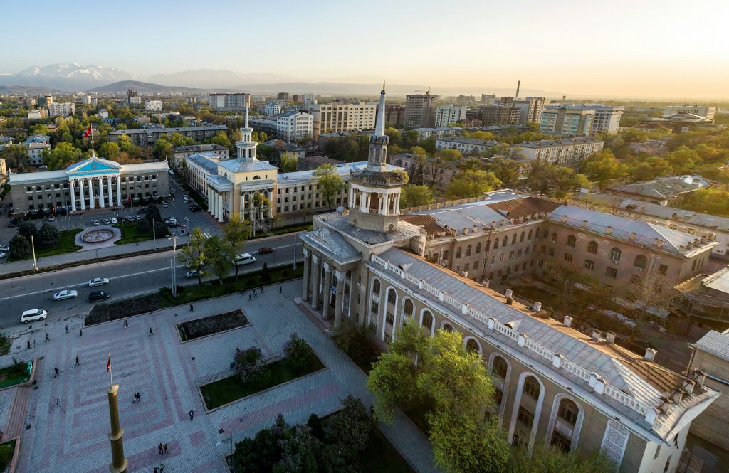 Bishkek, the capital city of Kyrgyzstan. 